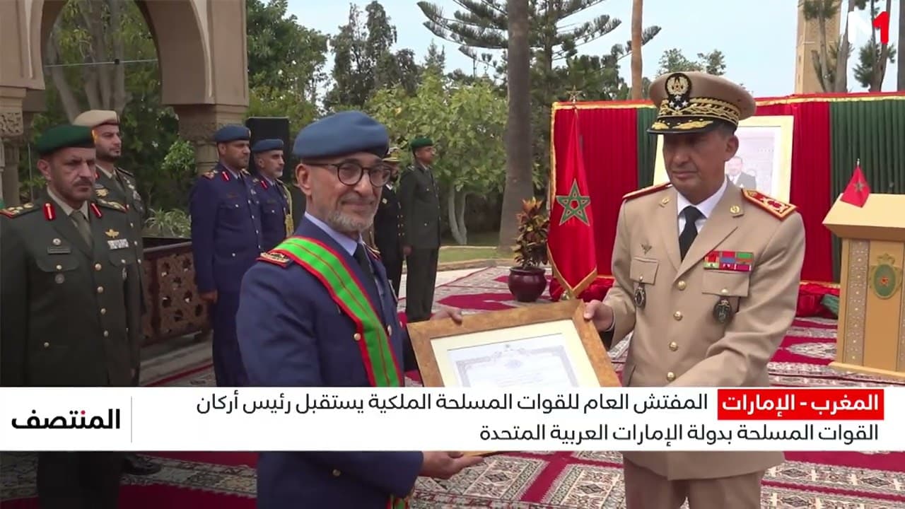بتعليمات ملكية سامية .. بريظ يستقبل رئيس أركان القوات المسلحة بدولة الإمارات العربية المتحدة