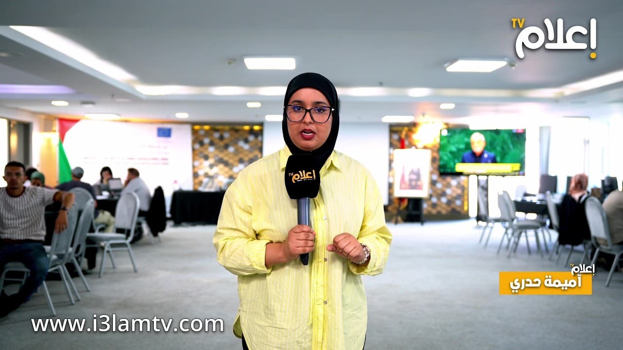 في 23 شتنبر.. النسيج الجمعوي لرصد الانتخابات يواكب صيرورة الاقتراع ومعالجة التعثرات