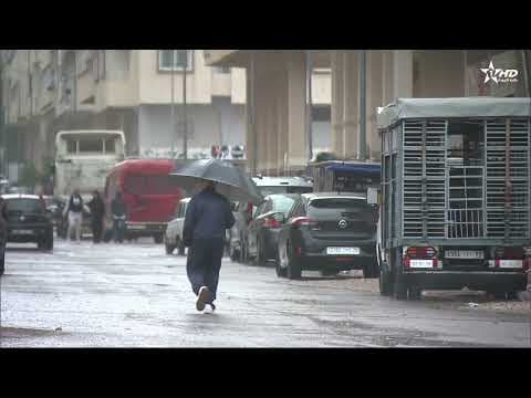المديرية العامة للأرصاد الجوية: نشرة إنذارية: زخات رعدية قوية وبرد وهبات رياح بعدد من المناطق