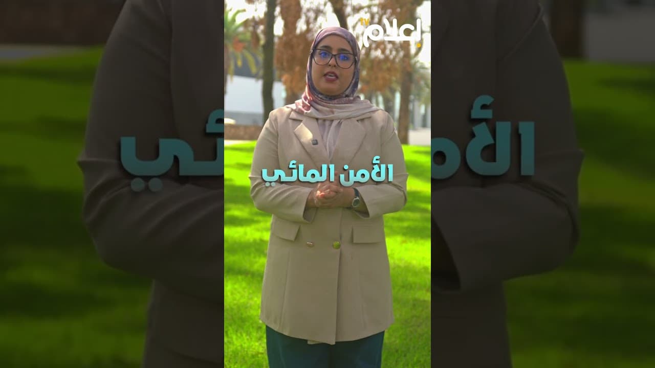 حصيلة خمس سنوات.. وعود لم تكتمل وملفات ثقيلة تعبر إلى الولاية المقبلة