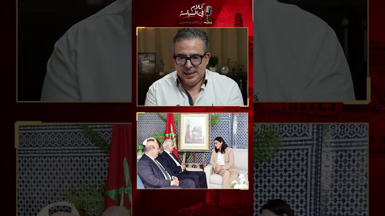 الكتلة القديمة ركبت التراكتور  والاحرار تبددت آمالهم