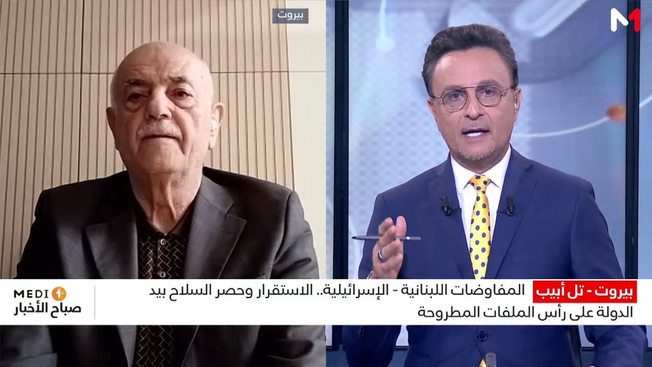 رهانات الجولة المقبلة من المفاوضات اللبنانية - الإسرائيلية بالولايات المتحدة