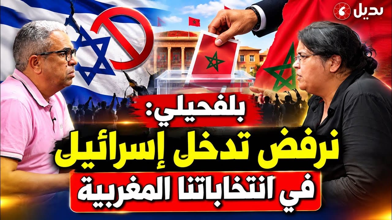2000 درهم لكل مُعطل حاصل على الشهادة و1500 درهم لكل عاطل بلاتكوين ولاشهادة