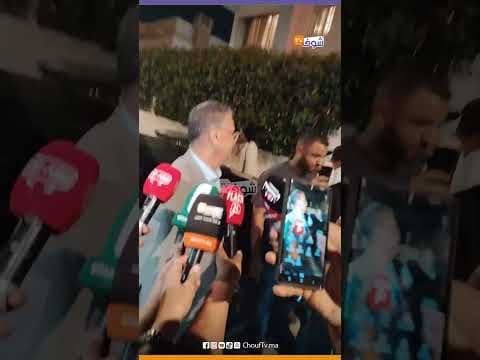 عبد اللطيف وهبي حلف مايجاوب الصحفيين على ’’كيفاش دازات المشاورات‘‘؟
