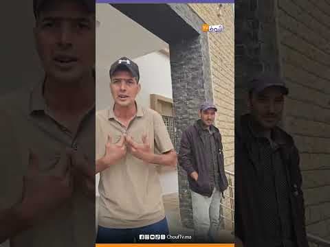 من أمام جماعة بوهودة بإقليم تاونات مواطن طالع ليه الدم  عايشين  فالظلام بلا ضو ...ألو المسؤولين