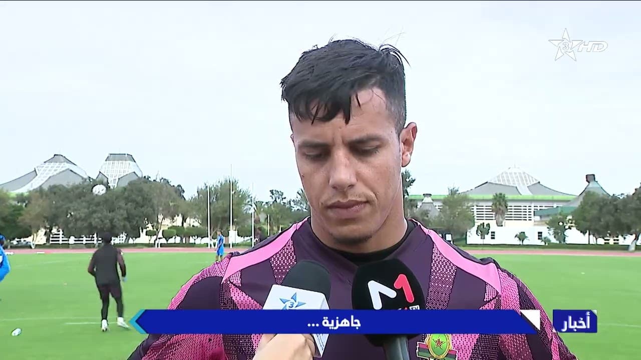 فريق الجيش الملكي يواصل تحضيراته لمواجهة وداد تمارة