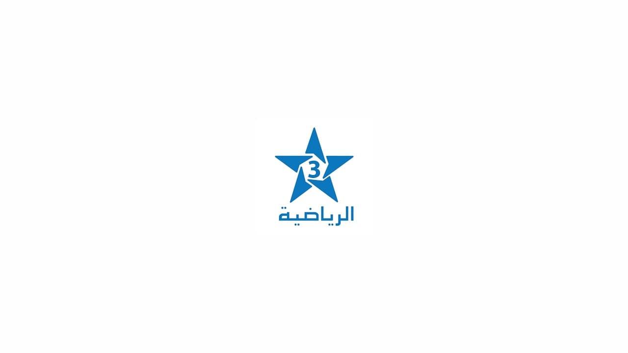 بث مباشر | المغرب - مالي | مباراة ودية
