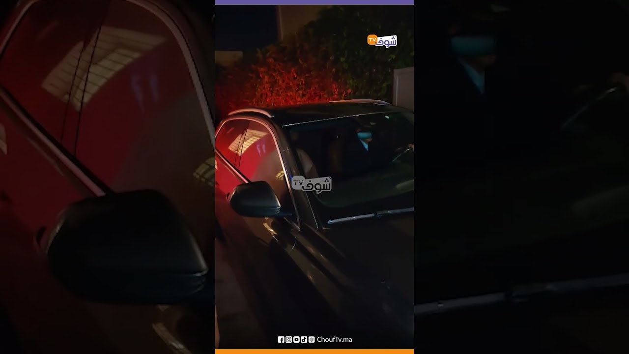 لحظة مغادرة نزار بركة مقر البام بعد المشاورات مع رئيسة الحكومة فاطمة الزهراء المنصوري