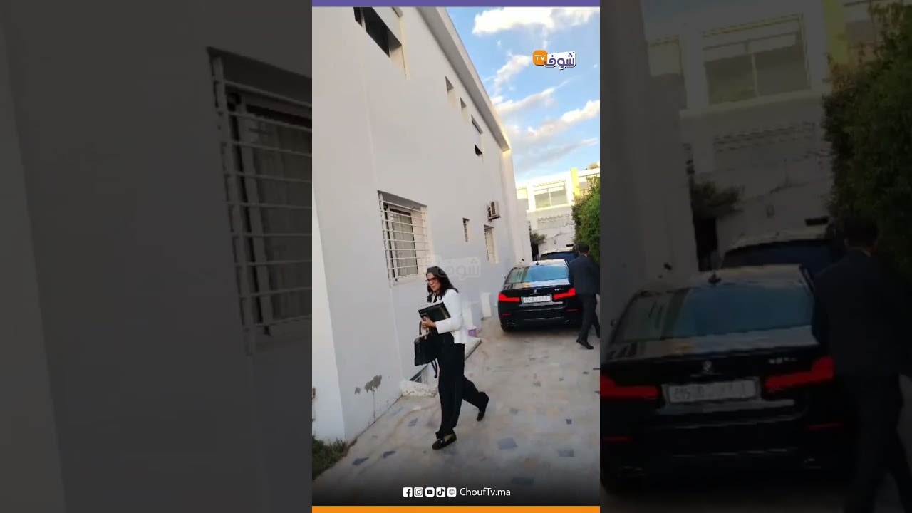 لحظة وصول المنصوري لمقر حزب الأصالة والمعاصرة لاستكمال مشاورات تشكيل الحكومة وسلمات على الصحافيين