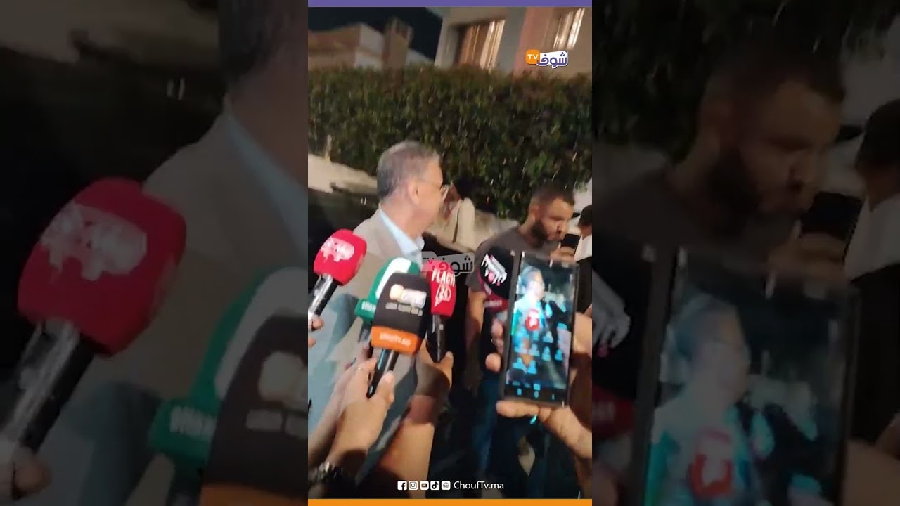 عبد اللطيف وهبي حلف مايجاوب الصحفيين على ’’كيفاش دازات المشاورات‘‘؟