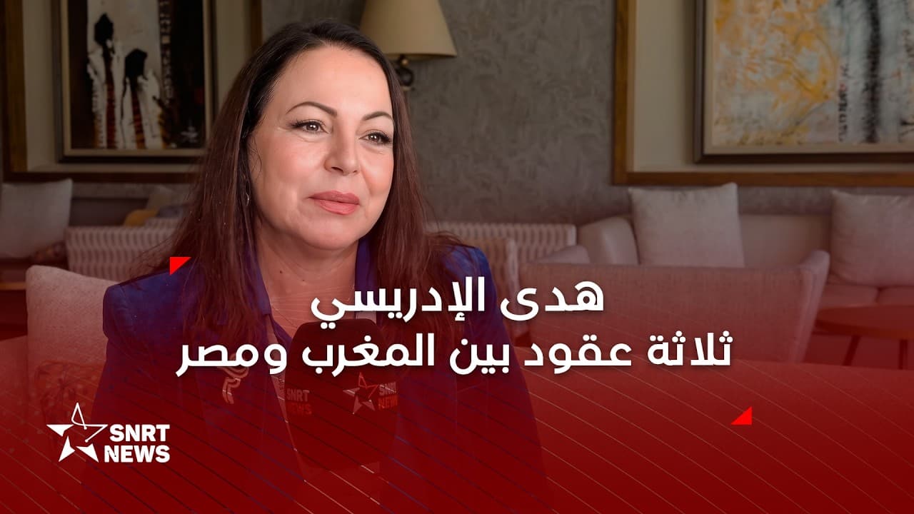 هدى الإدريسي : حلمت بهوليوود الشرق وأراهن اليوم على العودة للمغرب