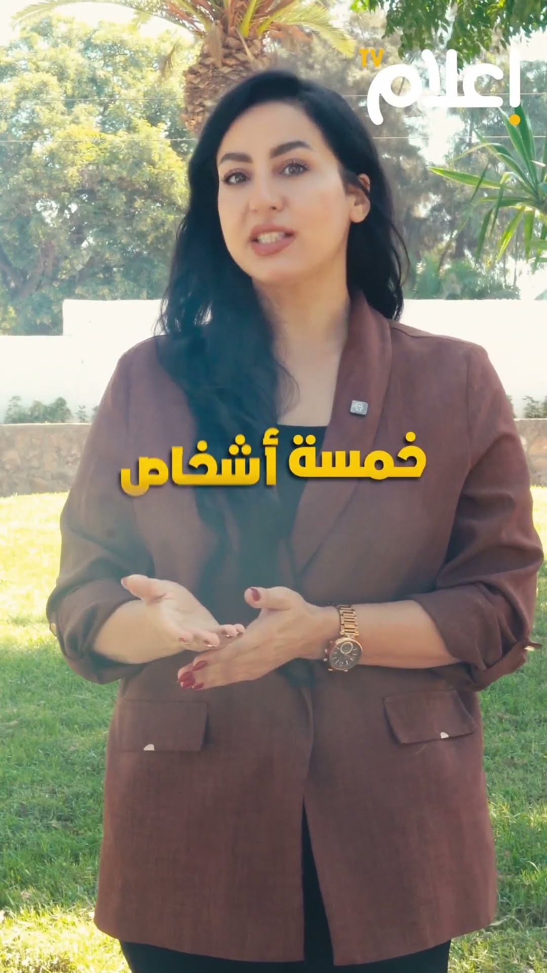 من حقيبة أوراق إلى توقيفات وتحقيقات.. ملف انتخابات طنجة يتسع وتفاصيله تتكشف
