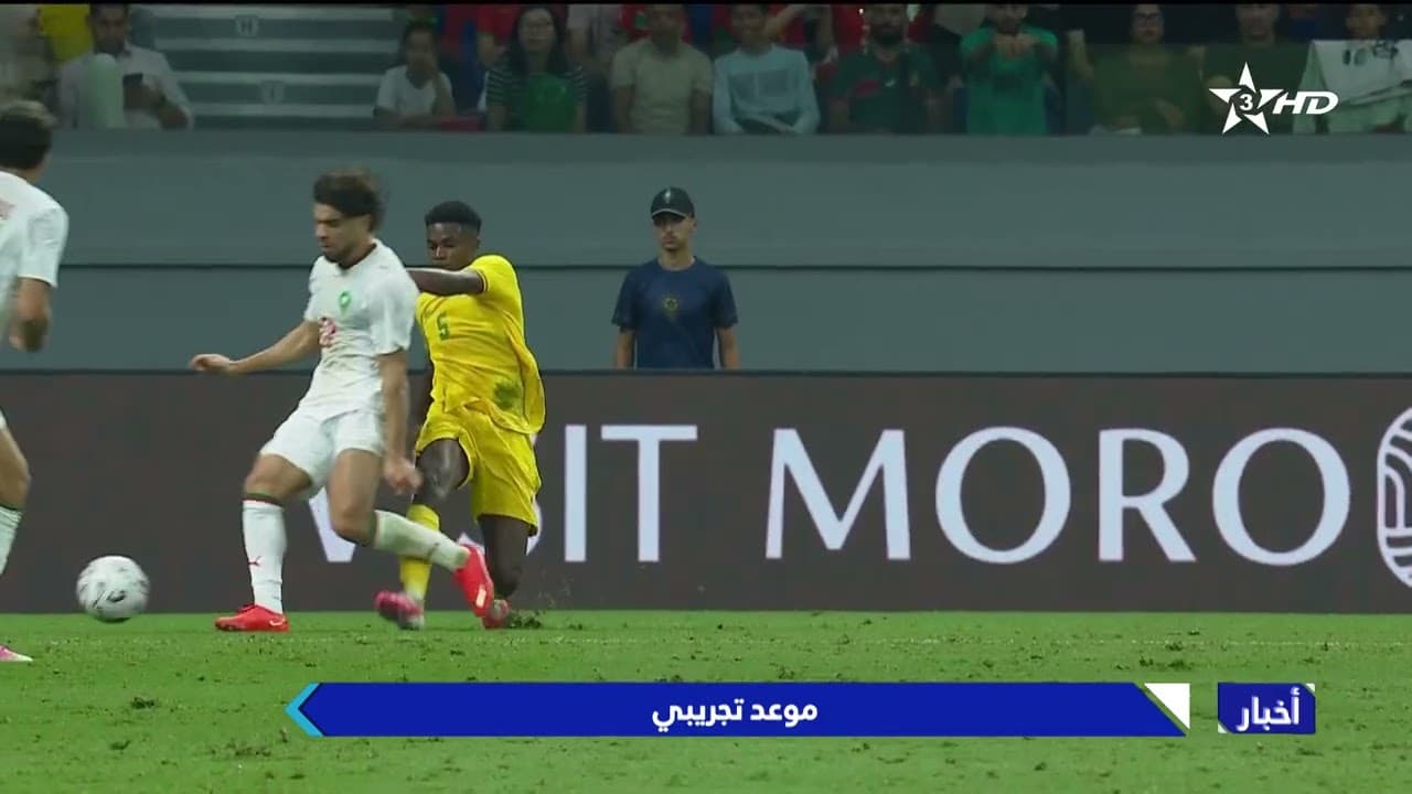 المنتخب الوطني يتعادل وديا بهدف لمثله أمام مالي