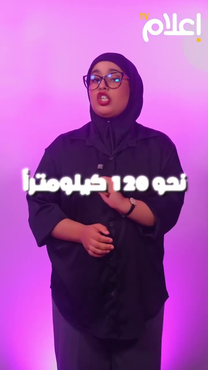 في عرين الاستقلال.. نزار بركة يراهن على المشاريع لاستعادة وهج العرائش