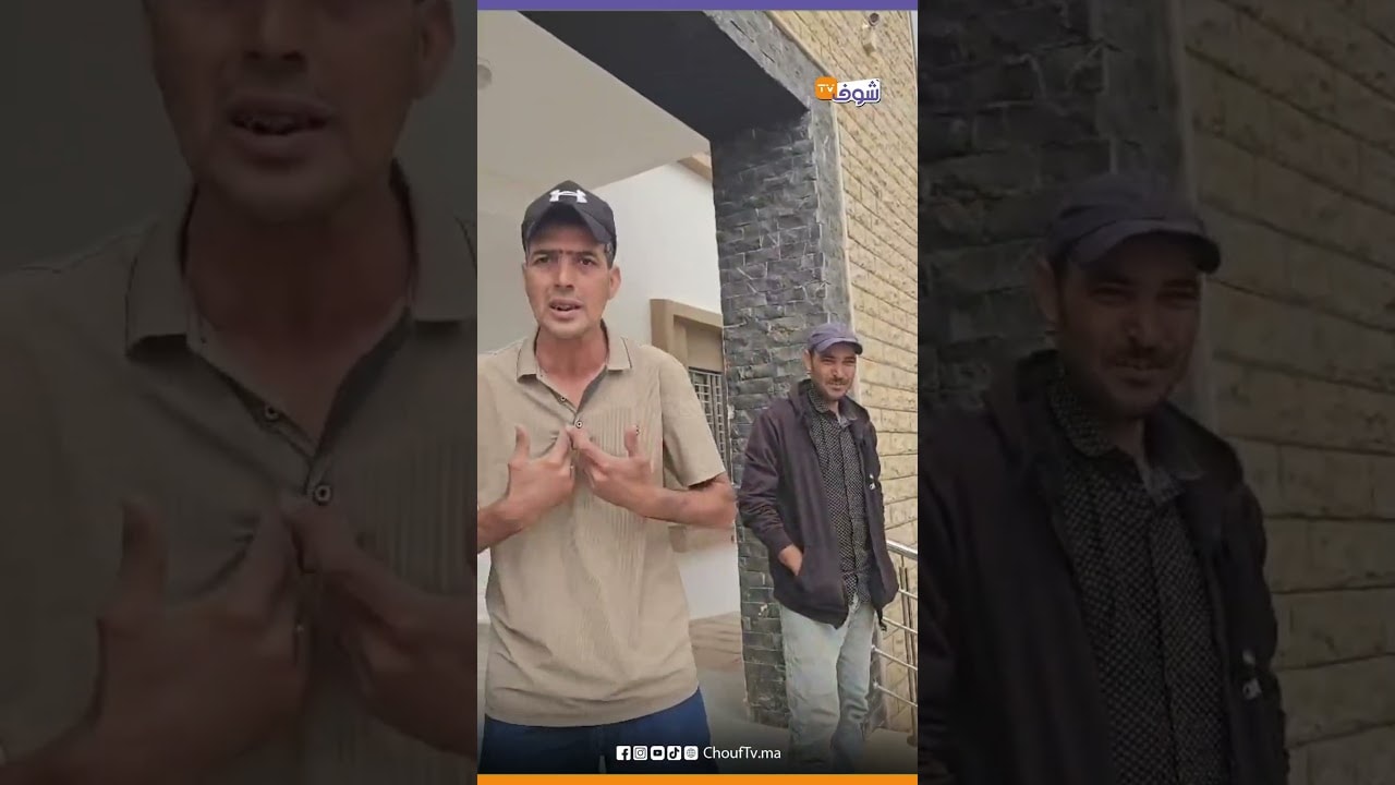 من أمام جماعة بوهودة بإقليم تاونات مواطن طالع ليه الدم عايشين فالظلام بلا ضو ...ألو المسؤولين